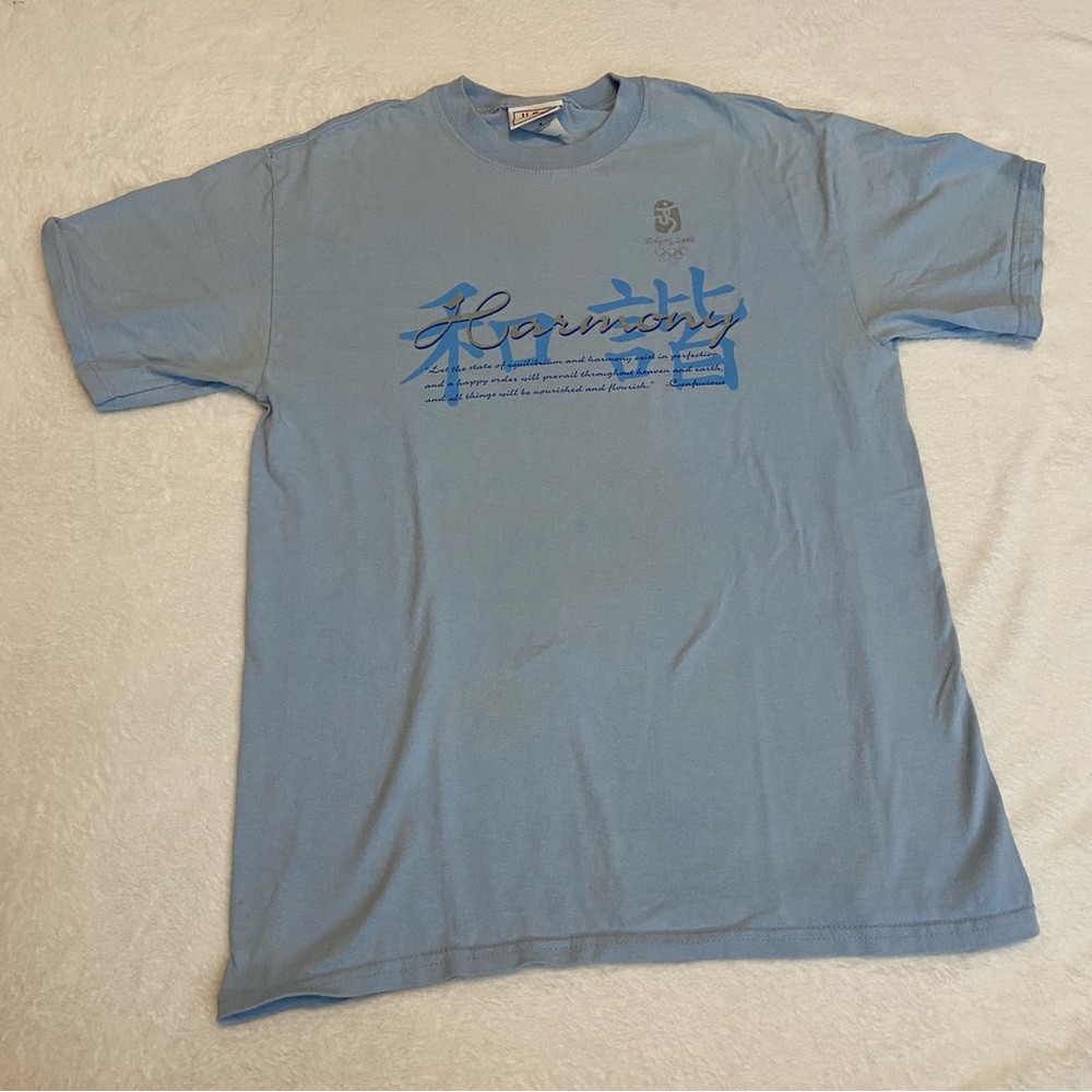 2008 Blue Beijing Olympics Shirt Harmony